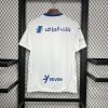 Al-Hilal 2024/25 - Visita - Aficionado - Hombre - Imagen 4